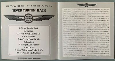 Bruce Hibbard • Never Turnin' Back • Japan (Cool-046) • with Bruce Hibbard • Never Turnin' Back • Japan (Cool-046) • with