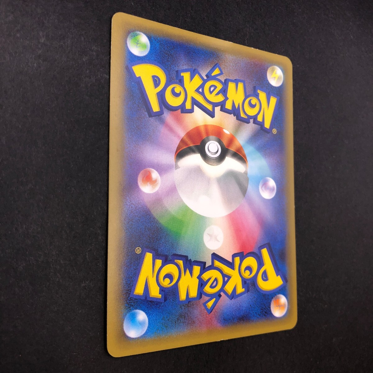 Pikachu EX 008/027 1st Edition CP2 Legendary Shine