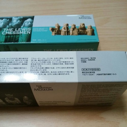 Kaiyodo Isle of Lewis British Museum Chessmen 5 Replica Pieces 2003 Japan - Picture 8 of 10