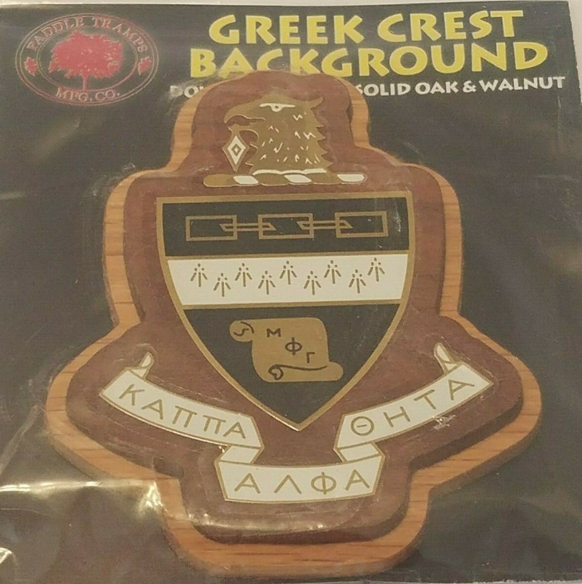 Picture 1 of 1
