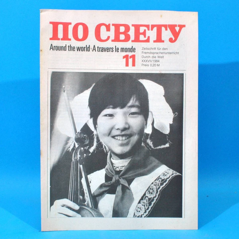 DDR Po swetu 11 von 1984 По свету | Russisch Englisch Französisch | Schulbuch - Bild 1 von 1