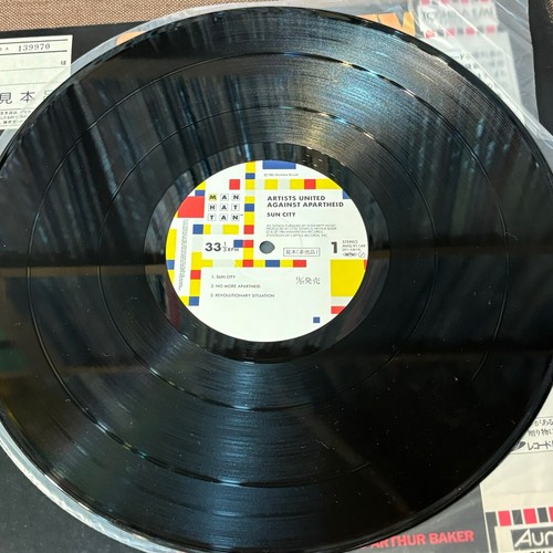 Promo SUN CITY Artists United Against Apartheid JAPAN LP RECORD MHS-91149 OBI - Picture 6 of 13