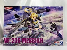 Aoshima Macross Frontier VFG VF-25S Messiah Plastic Model Kit VF Girls