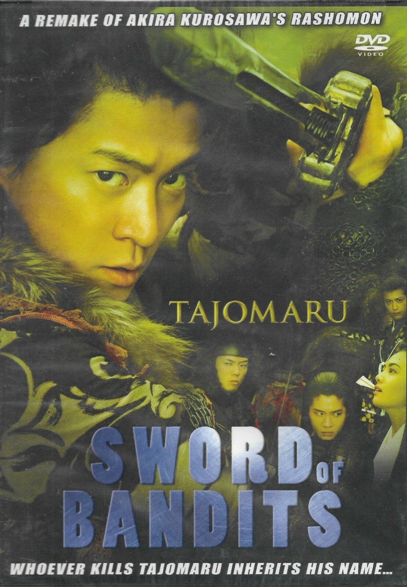 Amazon.com: Tajomaru: Avenging Blade (Blu-ray/DVD Combo