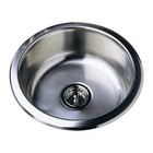 Blanco Drop - in/Top Mount Bathroom Sinks