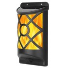 Waterproof Solar Walkway & Path Lights