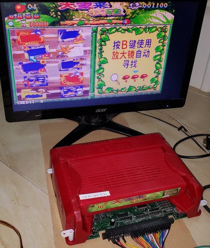 Foto Y2K Cartridge mit PGM System Mainboard IGS Arcade Videospiel - Bild 4 von 11