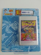 Jump Big Star from Kameari paper notebook Only from Japan Kuji Very rare!