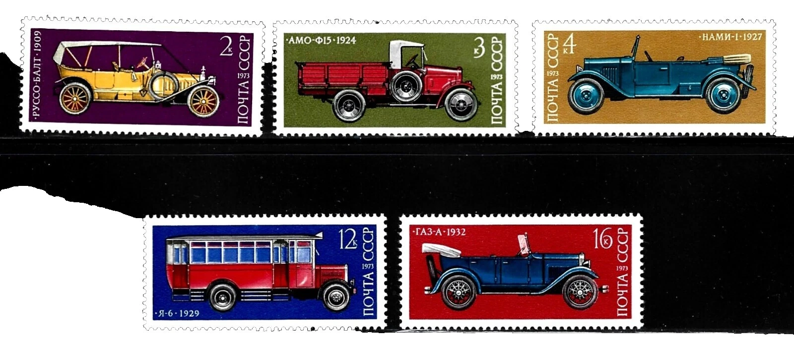 En excelente estado nunca abisagrado/estampillada sin montar o nunca montada Sellos de Rusia y Unión Soviética Coches