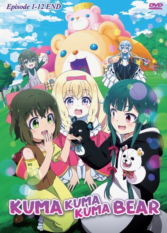 その他 KUMA Mercy the bear Kuma Kuma Kuma Bear (Web Novel) | Kuma Kuma Kuma Bear Wiki
