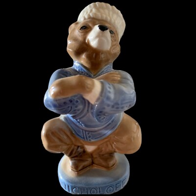Nicholoff Vodka Bear Figurine Holland Empty 4 3/4  T x 2 1/2  L x 2 1/2  W