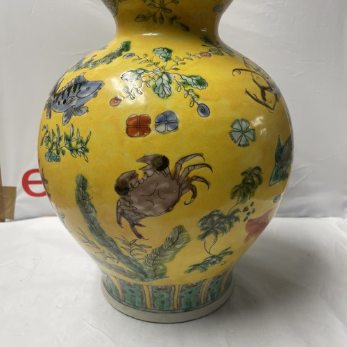 OLD FAMILLE ROSE CHINESE PORCELAIN FISH HANDMADE DOUBLE GOURD VASE 16-5/8” | W96 - Picture 4 of 20