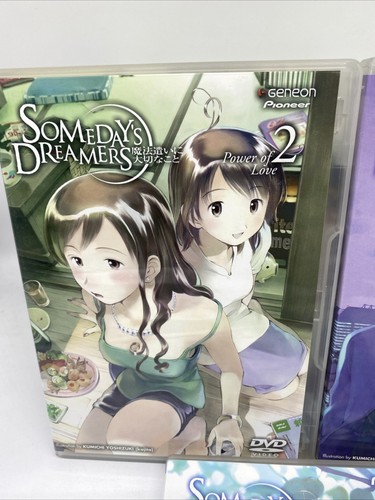 Someday's Dreamers 3-DVD Complete Anime Series Episodes 1-12 - Imagen 3 de 10