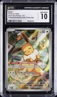 2025 POKEMON SVP PRISMATIC EVOLUTIONS ELITE TRAINER BOX EEVEE CGC 10 GEM MINT
