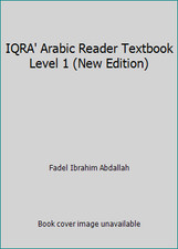 IQRA' Arabic Reader Textbook Level 1 (New Edition) by Fadel Ibrahim Abdallah