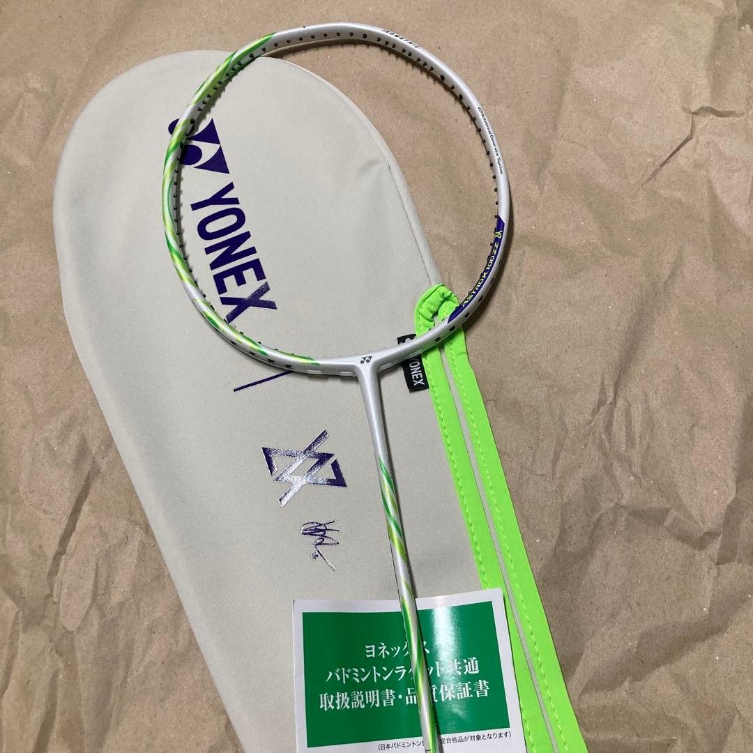 YONEX Astrox AX100ZZ VA 4U5 | eBay