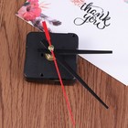 Quartz Wall Clock with Hook Mounting Accessories Silent Sweep Second Electronic