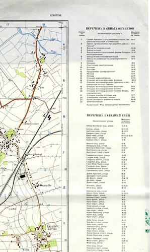 Russische sowjetische Militär topographische Karte - CHESTER (UK) 1:10 000, Aufl.1973 - Bild 4 von 4