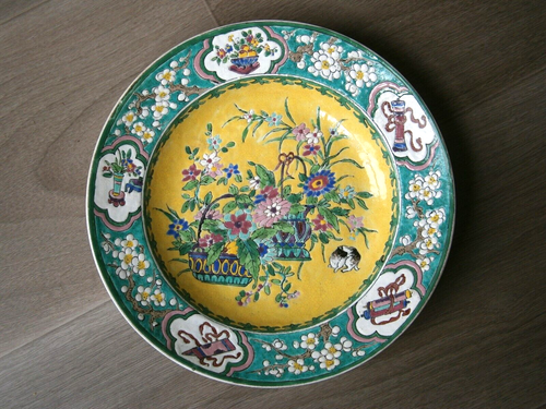 Plate Porcelain China 19° S Family Green Enamel Canton Pattern Cat Flower - Picture 5 of 16
