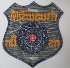 Bild 2 von 2