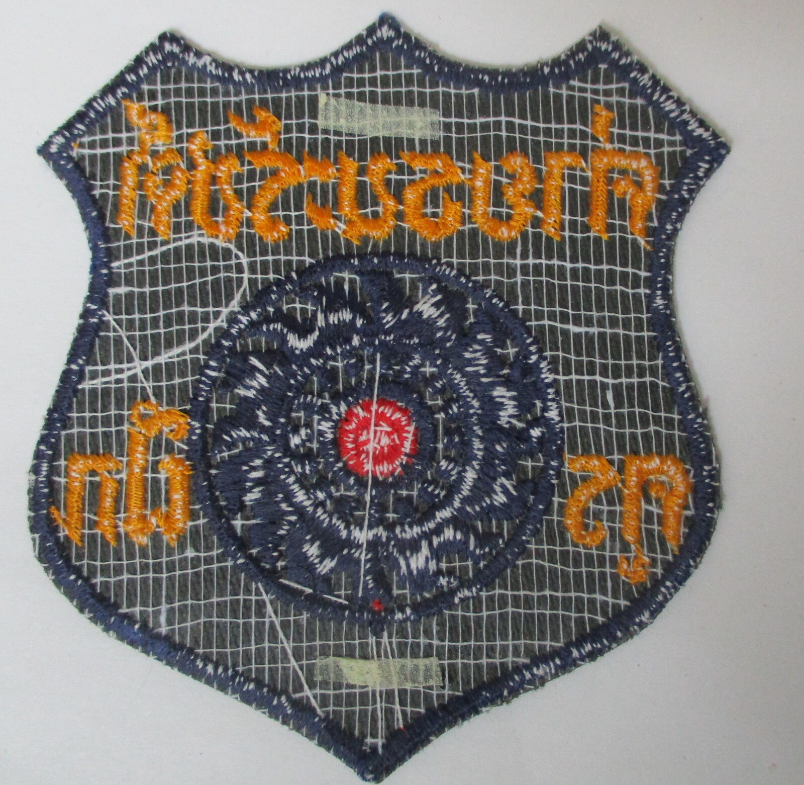 Bild 2 von 2
