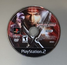 Samurai Warriors (Sony PlayStation 2, 2004) Disc Only. Tested.