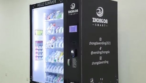 NEW Cooling Snack and Beverage Premium Vending Machine 60 Slots with Card Reader - Picture 24 of 24