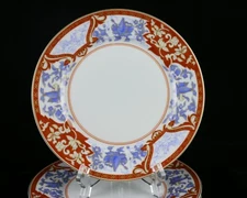Haviland Limoges France Imari Rouge 7-5/8" Salad Plate (Multiple Available)