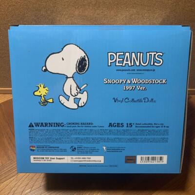 Unused Snoopy Medicom Toy VCD Figure Snoopy & Woodstock 1997