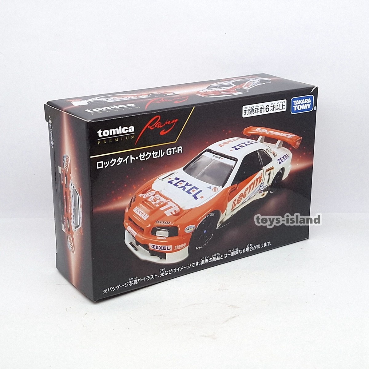 Tomica Premium Racing Loctite Zexel Nissan Skyline GT-R R34 TOMY