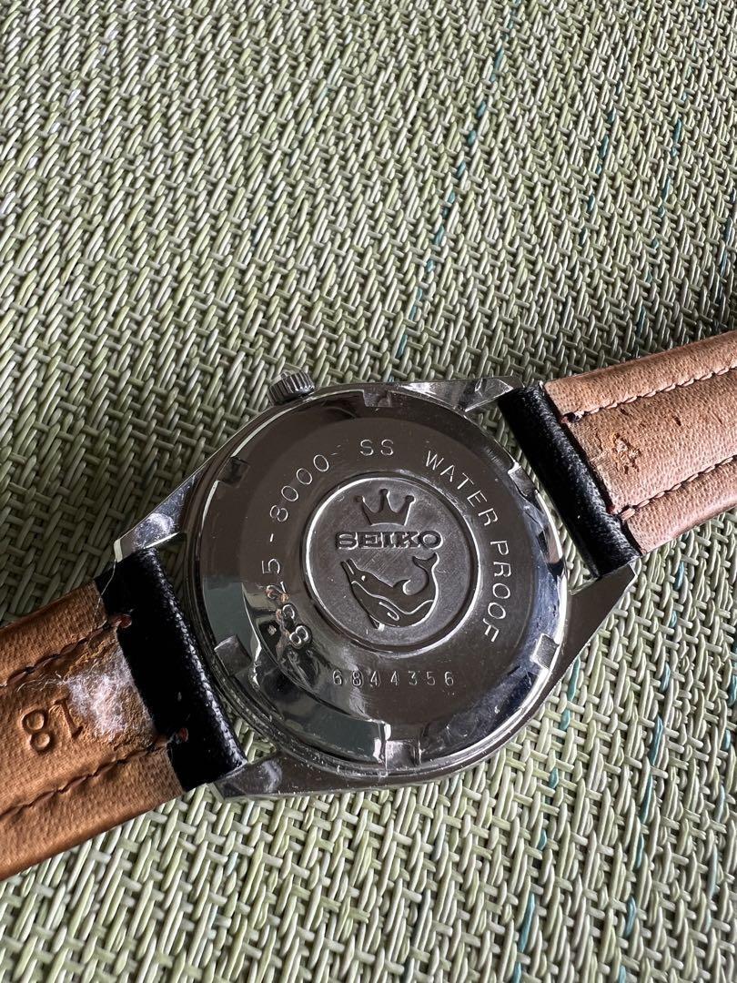 Seiko Seikomatic-R 8325-8000 Vintage Date 39 Jewels Seiko Seikomatic-R 8325-8000 Vintage Date 39 Jewels