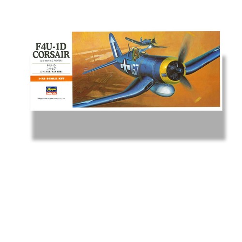 KIT CORSAIR HASEGAWA 00140 1/72 F4U-1D - Imagen 4 de 4