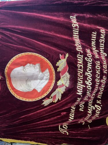 Soviet Blanket Leningrad