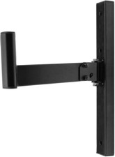 On Stage SS7323B Wall Mount Speaker Bracket, Pair