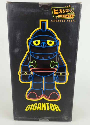 Funko Premium Hikari Gigantor 7" Vinyl Figure - NIB- Black Limited edition - Picture 4 of 8