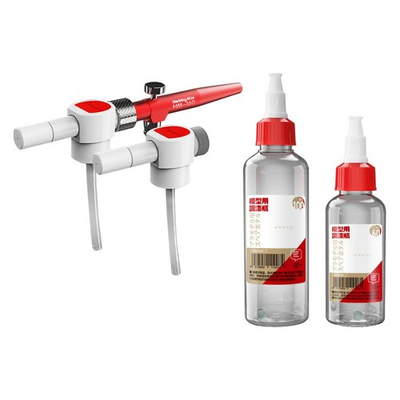 #ad Washfree Airbrushs Set for DIY Projects Graffiti Small Area Model Coloring $15.90