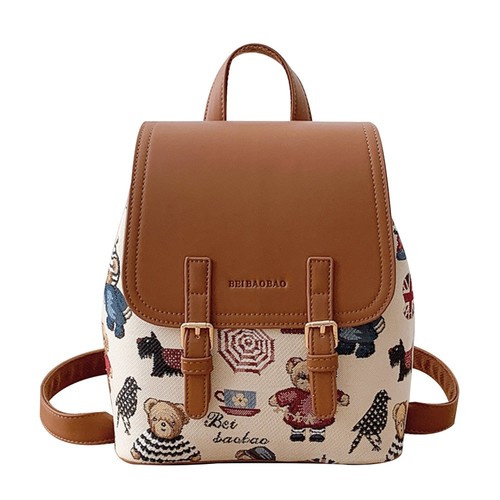 Large Capacity Shoulder Bag PU Leather Travel Rucksack Women's Backpack - Picture 15 of 15