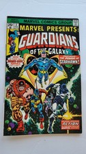 MARVEL PRESENTS #3 1st Solo Guardians of the Galaxy 1975 HIGH GRADE