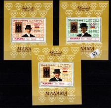 = MANAMA- MNH - SPORTS - OLYMPICS - OVERPRINT - GERMANY 1972