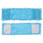 2 Pcs Wiederverwendbare Wischpads Wischkissen Mop -Pads Wiederverwendbares