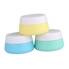  3pcs Silicone Cream Jars Portable Dispenser Cream Bottles Small Lotion Box