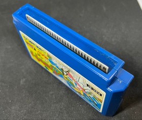 [Famicom] Tropical Directive!! SPY vs SPY (KEMCO) with box FC original