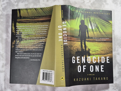 Genocide of One: A Thriller by Kazuaki Takano. First Edition (2014, Hardcover) - Imagen 1 de 8
