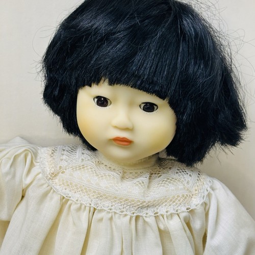 1981 Ling Ling asiatische chinesische Puppe Puppen von Pauline & Bjonnes-Jacobsen 18 Zoll mit Box - Bild 8 von 19