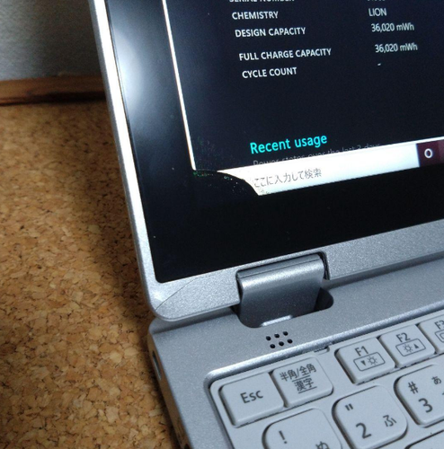 Panasonic CF-RZ6RFDVS TOUGHBOOK LET'S NOTE i5-7Y57 SSD256GB 4GB 2in1yoga W/AC JP - Picture 10 of 10