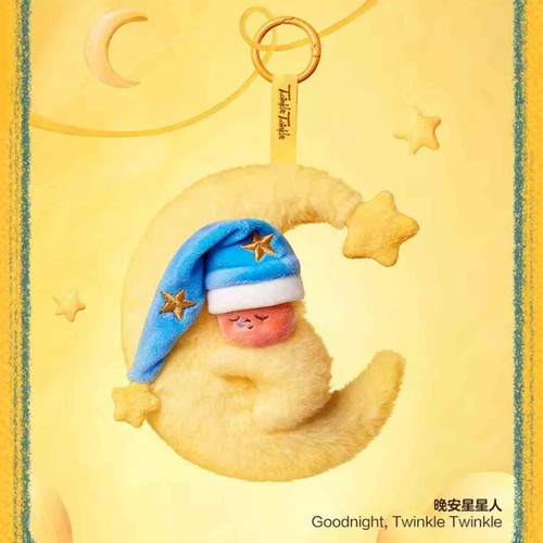 Original POPMART We Are Twinkle Twinkle Series Plush pendant blind box New Toy - Picture 21 of 21
