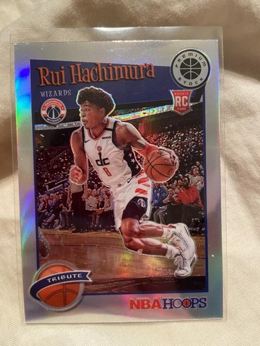 Rui Hachimura 2019-20 Rookie - Mosaic Chronicles Hoops Premium Illusions Prizm + - Picture 35 of 42
