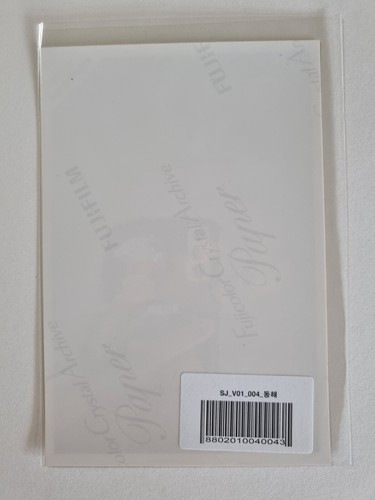 SUJU Super Junior SM Entertainment Official Photo Photocard Donghae Kyuhyun ... - Picture 36 of 142