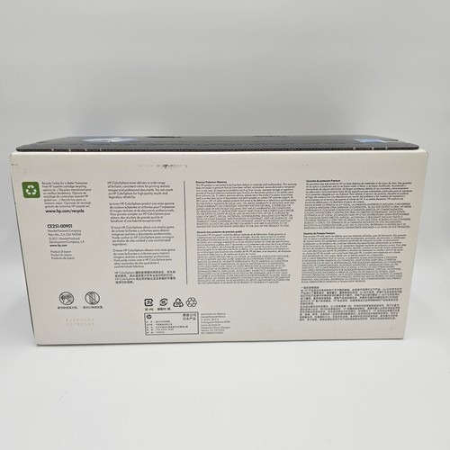 New HP 504A Cyan Toner Cartridge - Picture 2 of 3