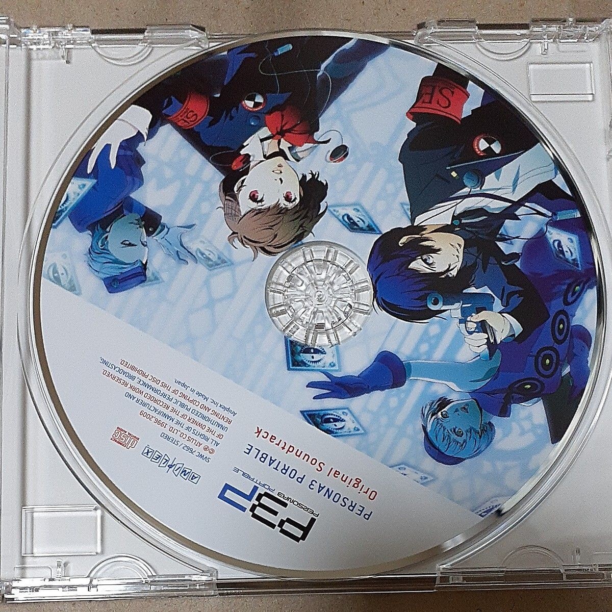 Persona 3 Portable Original Soundtrack CD | eBay